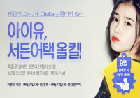 헤헷